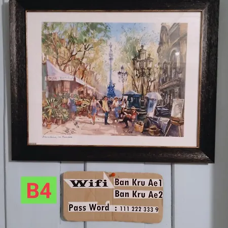 Ban Kru Ae Homehostel Bangkok Exterior photo
