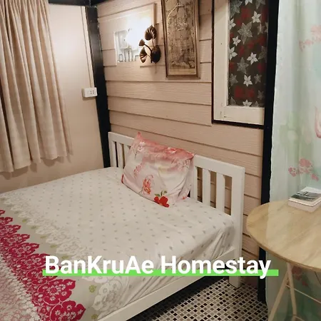Ban Kru Ae Homehostel Bangkok Exterior photo