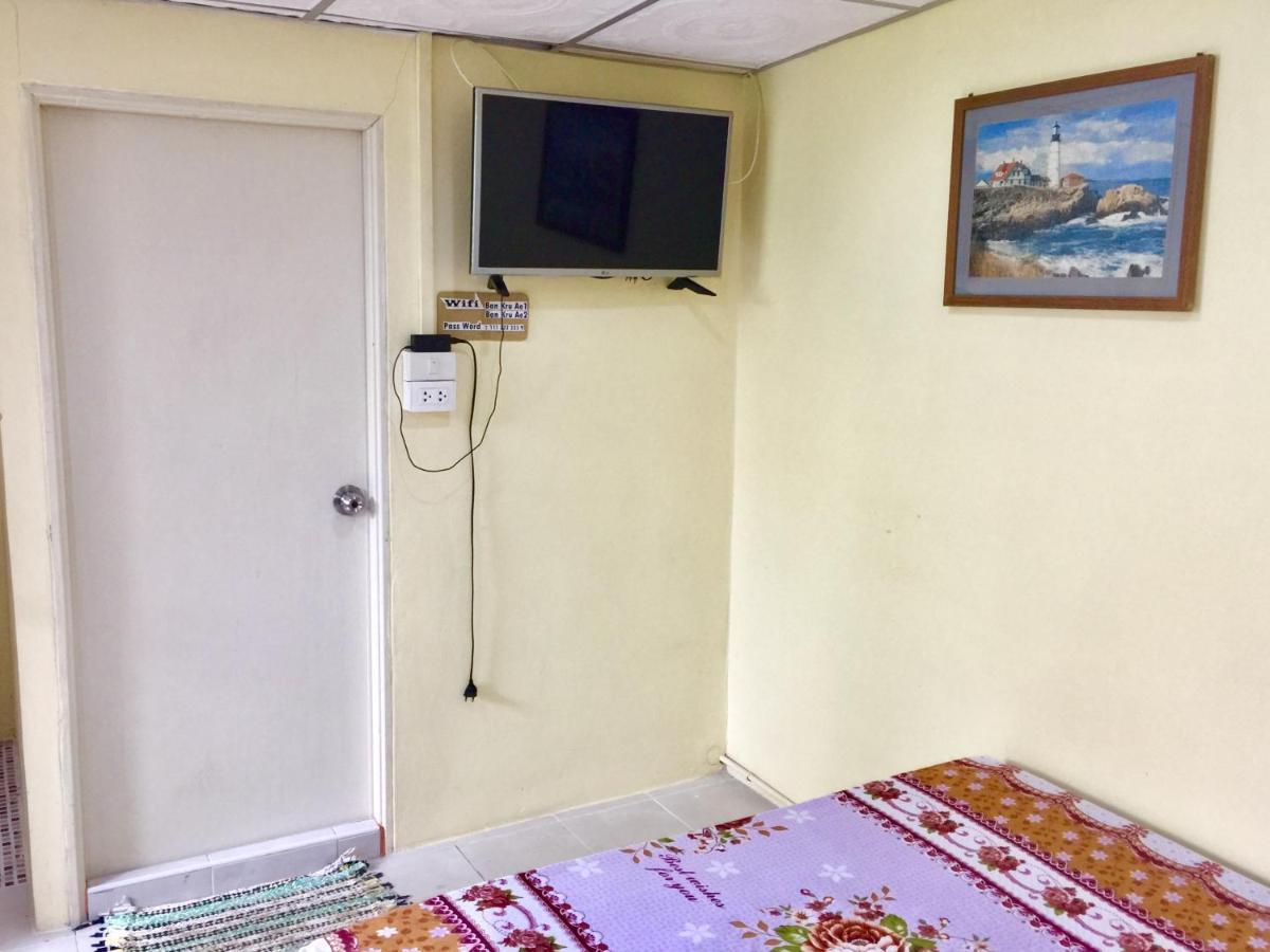 Ban Kru Ae Homehostel Privatunterkunft *