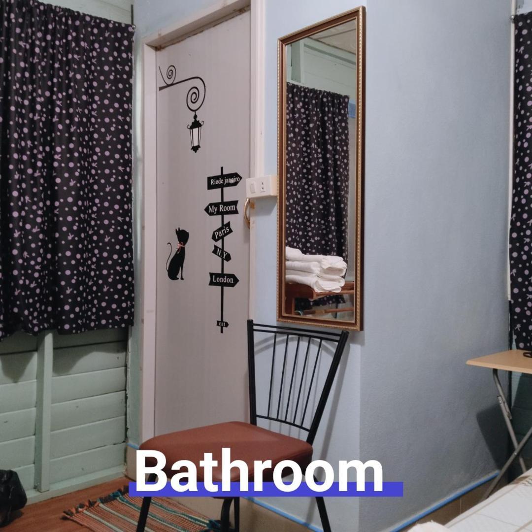Privatunterkunft Ban Kru Ae Homehostel