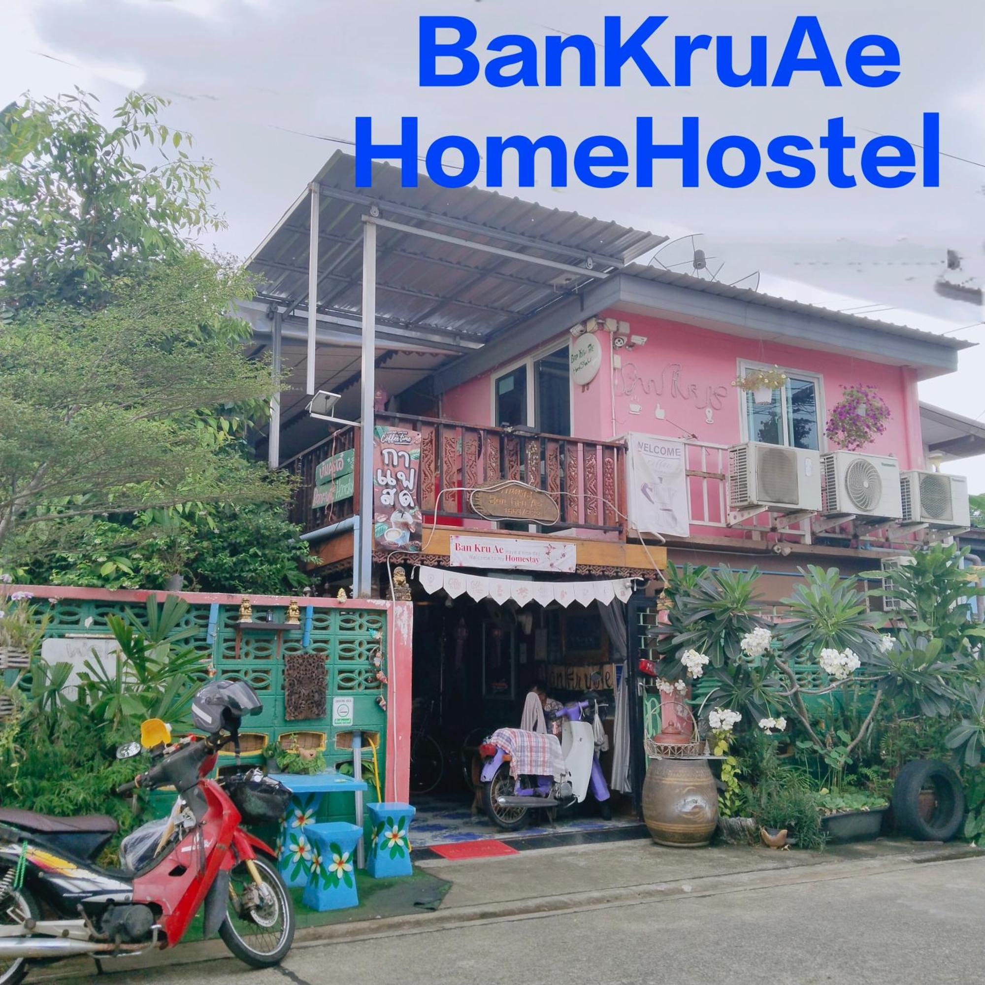 Privatunterkunft Ban Kru Ae Homehostel