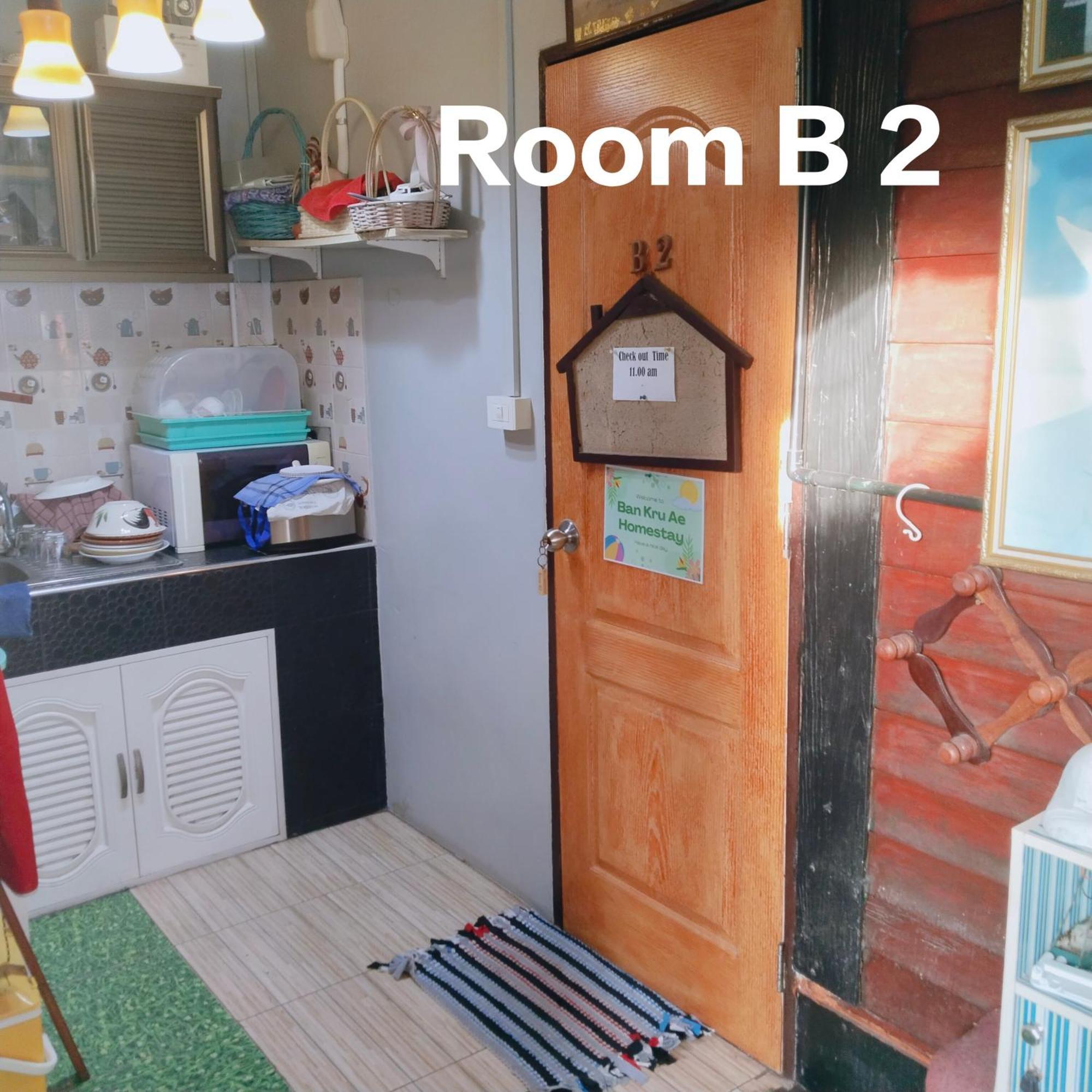 Privatunterkunft Ban Kru Ae Homehostel Bangkok